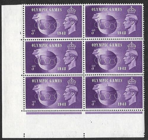 SG496a Crown Flaw R20/2 in Cylinder Block of 6 (Stock Ref 71289)