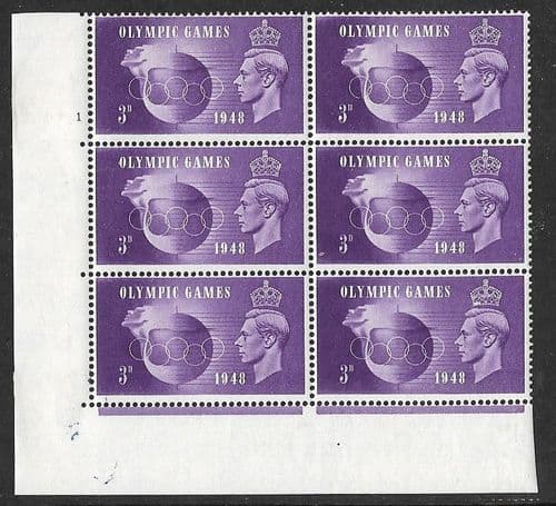 SG496a Crown Flaw R20/2 in Cylinder Block of 6 (Stock Ref 71290)