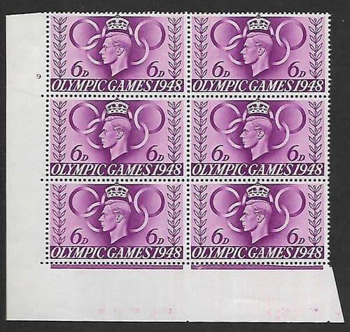 SG497 QCom16 Cylinder 9 No dot Perf Type 5 E/I Unmounted Mint