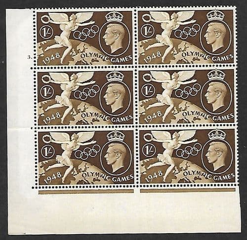 SG498 QCom17 Cylinder 3 dot Perf Type 5 E/I Unmounted Mint