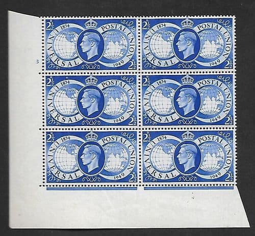 SG499 QCom18 Cylinder 3 No dot Perf E/I Unmounted Mint