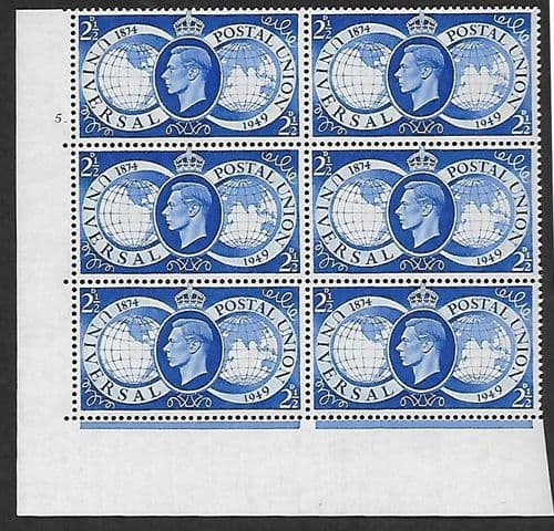 SG499 QCom18 Cylinder 5 dot Perf E/I Unmounted Mint