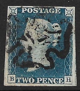 SG5 1840 2d Blue Plate 1 B-H 4 Margins