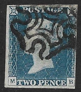 SG5 1840 2d Blue Plate 1 M-B 4 Margins