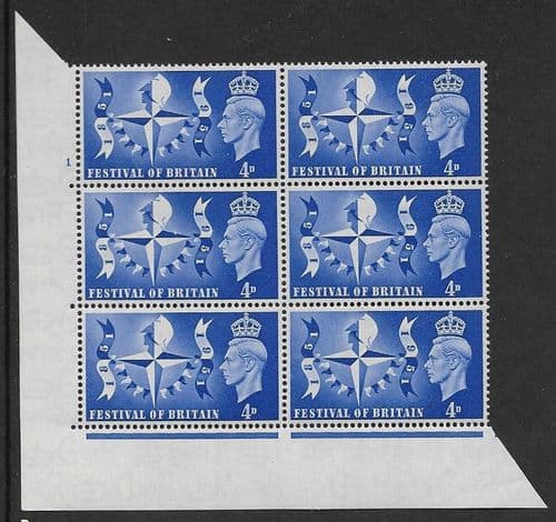 SG514 QCom23 Cylinder 1 No dot Perf E/I Unmounted Mint