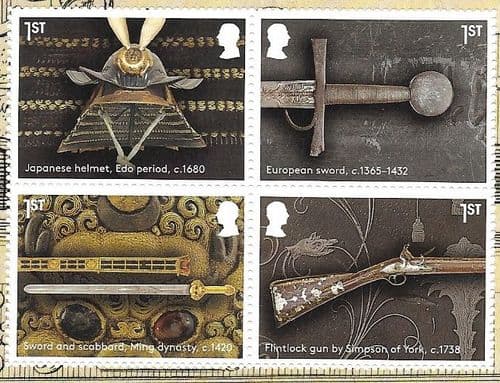SG5279-5282 2025 Royal Armouries (2nd Issue) 4x Single Stamps from Prestige Booklet