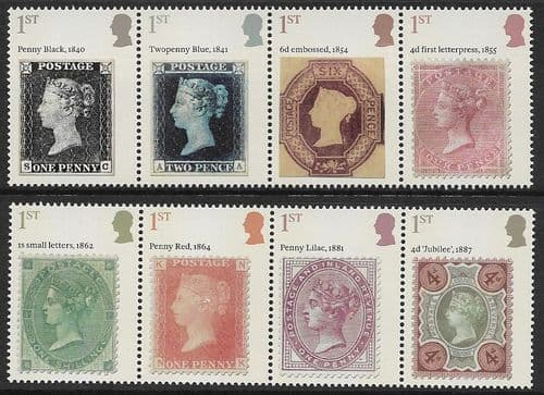 SG5408-5415 2025 The Stamps of Queen Victoria Stamp Set