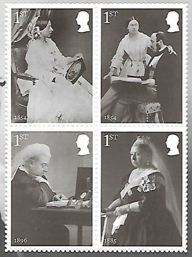 SG5418-5421 2025 The Stamps of Queen Victoria (2nd Issue) Set of 4 Single Stamps