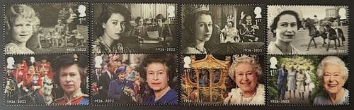 SG5478 - 5485 2026 Centenary of the Birth of Queen Elizabeth II Stamp Set