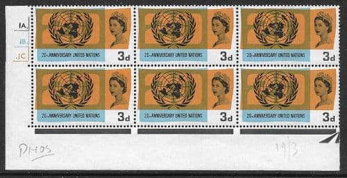 SG681pb Lake in Russia Flaw in Cylinder Block of 6  (Phosphor)