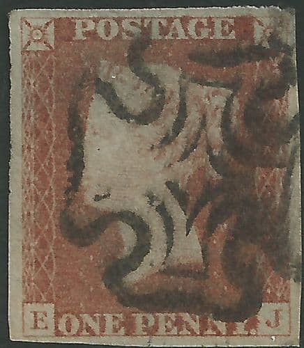 SG7 1841 Penny Red Plate 1b E-J From Penny Black Plate 4 Margin