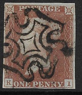 SG7 1841 Penny Red Plate 1b K-I From Penny Black Plate 4 Margin