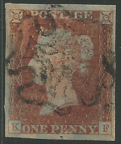 SG7 1841 Penny Red Plate 2 K-F From Penny Black Plate 4 Margin