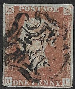 SG7 1841 Penny Red Plate 8 O-L From Penny Black Plate 4 Margin