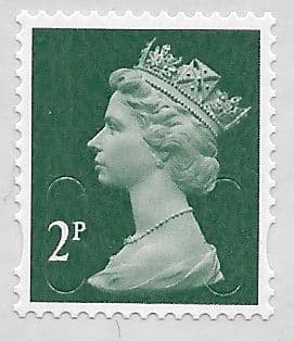 U2921 Security Machin Stamp 2p S/A No Backing Overprint No Source Code ...