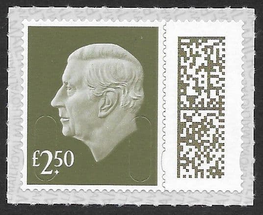 Code Code Code Postage Stamp V5026 2 50 Barcoded Stamp MAIL M24L No Source Code Date Code 24