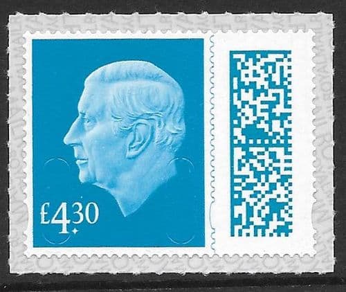 V5040 £4.30 Barcoded Stamp MAIL M25L (No Source Code, Date Code 25)