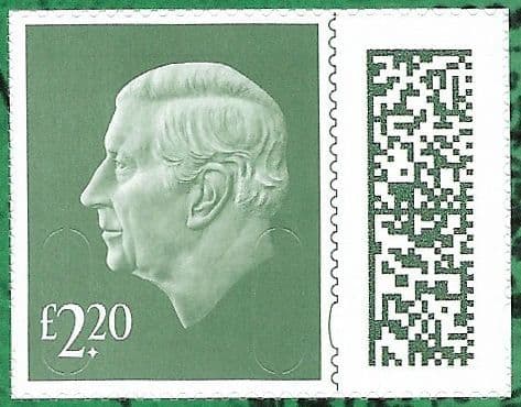 V5050 £2.20 Barcoded Stamp MPIL M23L (Source Code P, Date Code 23) Ex CY2 Booklet