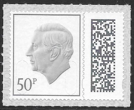 Code Code Code Postage Stamp V5150 50p Barcoded Stamp MAIL M23L No Source Code Date Code 23