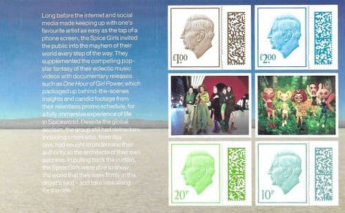 V5250M Barcoded Booklet Pane Ex CY3 MPIL M23L (Source Code P, Date Code23)