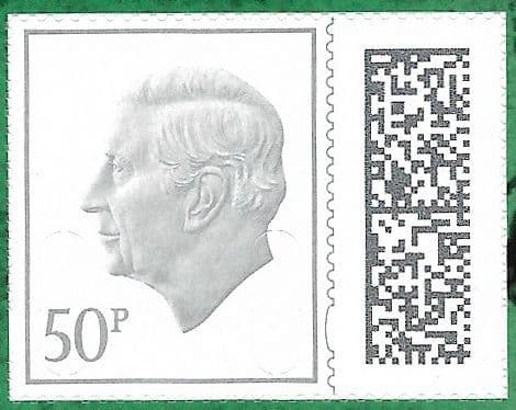 V5255 50p Barcoded Stamp MPIL M23L (Source Code P, Date Code 23) Ex CY2 Booklet