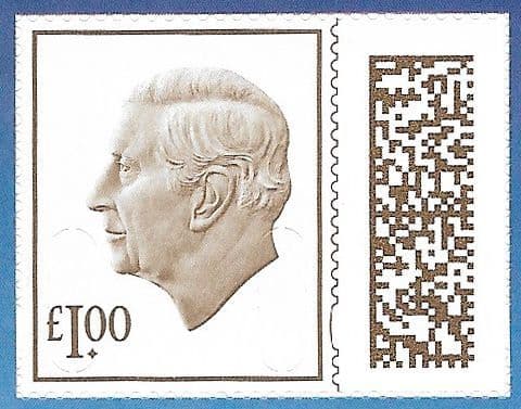 V5260 £1.00 Barcoded Stamp MPIL M23L (Source Code P, Date Code 23) Ex CY3 Booklet