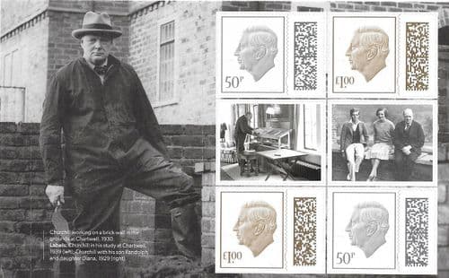 V5280L Barcoded Booklet Pane Ex CY7 MPIL M24L (Source Code P, Date Code 24)