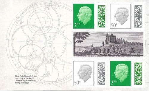 V5280N  Barcoded Booklet Pane Ex CY11 MPIL M25L (Source Code P, Date Code 25)