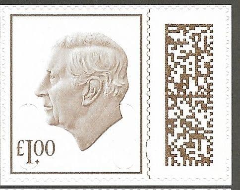 V5285 £1.00 Barcoded Stamp MPIL M24L (Source Code P, Date Code 24) Ex CY5 Booklet