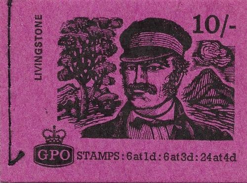 XP5 August 1968 10/- Machin Pre-Decimal Stitched Stamp Booklet