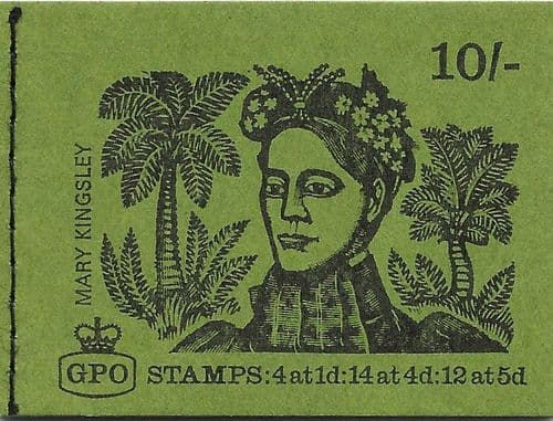 XP8 May 1969 10/- Machin Pre-Decimal Stitched Stamp Booklet