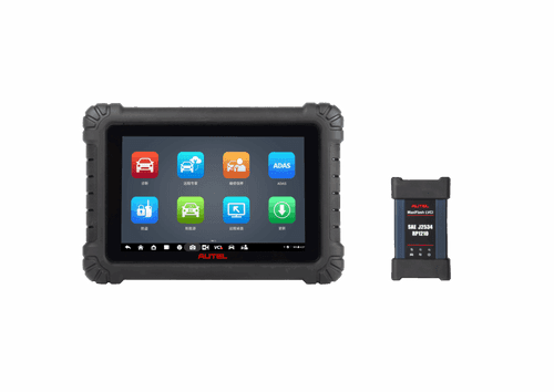 Autel MaxiSYS MS908S3