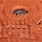 RSS Gel Urinal Mat / Screen