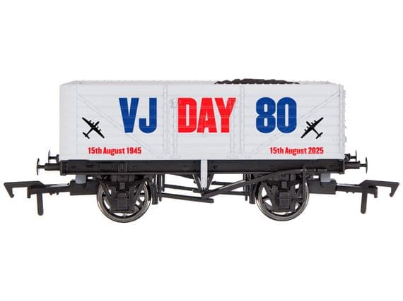 4F-071-188 VJ Day Anniversary Army 7pk