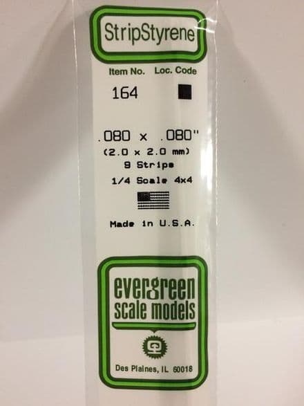 EG164 0.080 X 0.080 EVERGREEN (9)