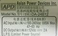 Alcatel CBA30Y0AB0C2 AC Power Adapter 5.0V 400mA - Model: S003KB0500040
