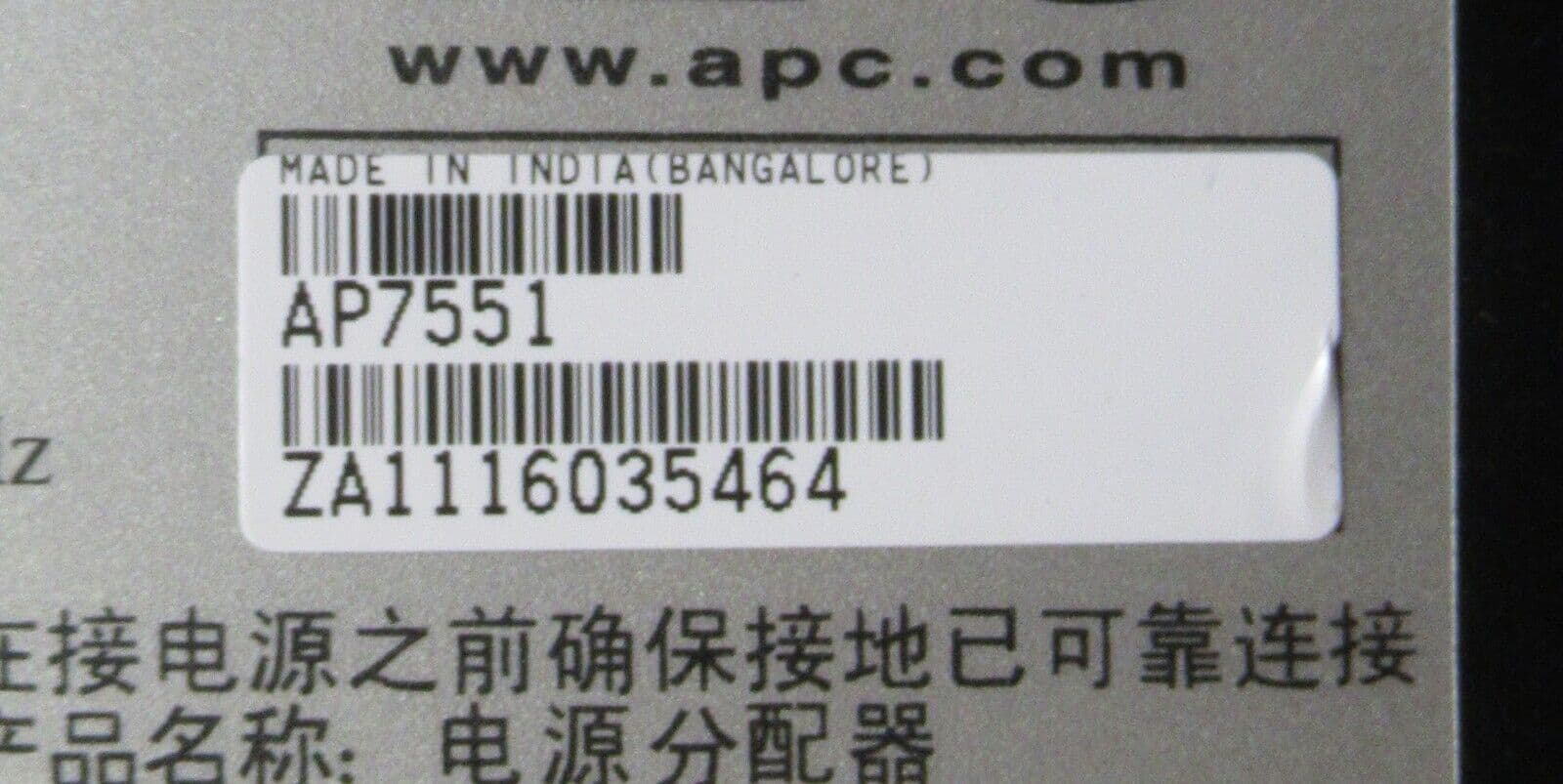APC AP7551 20x C13 4x C19 ZeroU Rack PDU Power Distribution Unit 230V 16A