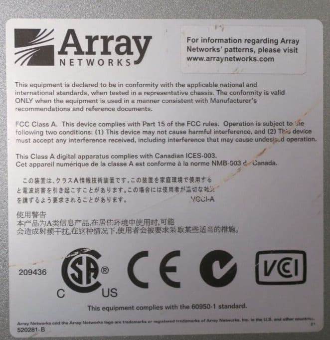Array Networks APV 2600 AppVelocity-S App Delivery Controller ADC AW960029
