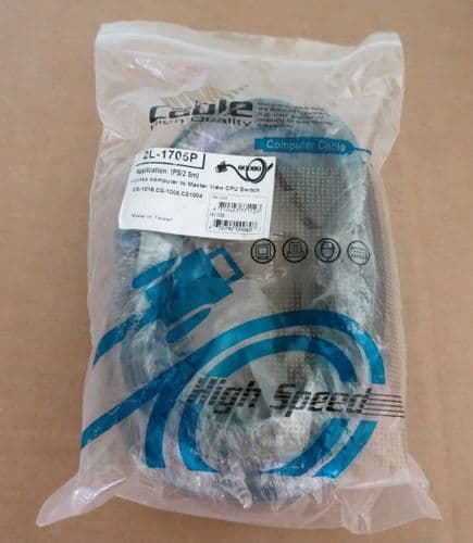 ATEN 5M PS/2 KVM Cable with Audio 2L-1705P High Speed VGA Mini Stereo Jack