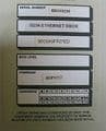Barron Mccann ISDN Ethernet Box 00C0A9FF07ED