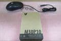 Brand New V7 M30P10-7E Optical USB Black 3 Button Wired Mouse