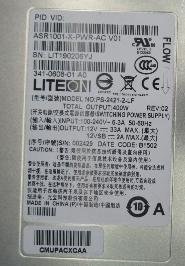 Alimentatore AC Cisco ASR1001-X-PWR-AC - Usato Smontato Da Server Funzionante