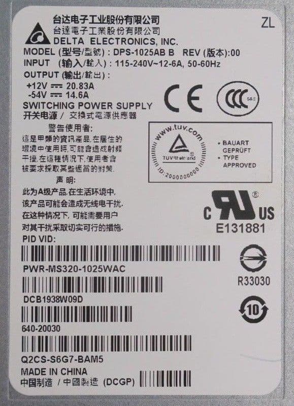 Cisco Meraki MS32048FP Power Supply PSU PWRMS3201025WAC 48LP MS350