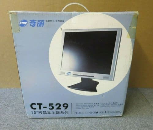 CMV CT-529A 15" LCD TFT Slim Light Silver Computer Monitor With Bulit-In Speaker