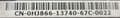 DELL 0HJ866 HJ866 DRAC 4  Remote Access DRAC4 for PowerEdge
