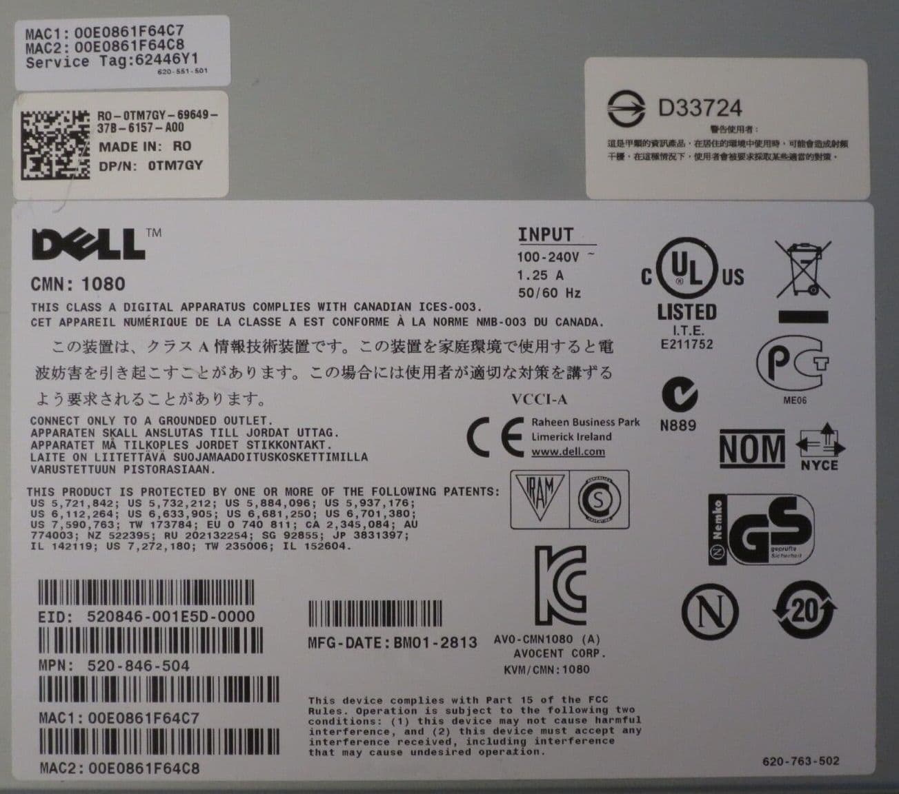 Dell 1082DS 8-Port KVM Over IP Remote Console Server Management Switch ...