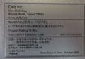 Dell 1707FPC GU623 UltraSharp Black & Silver 17