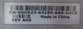 Dell 1707FPC GU623 UltraSharp Black & Silver 17