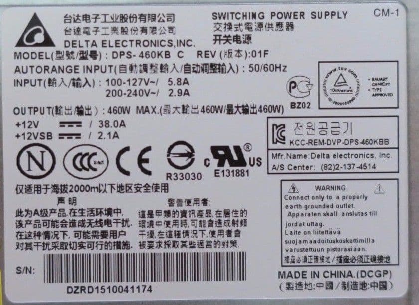 Vhbw 1x Bloc d'alimentation remplacement pour Dell ODF266, 7W104, 9T215