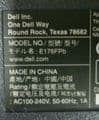 Dell E176FPB MC127 Black & Silver 17